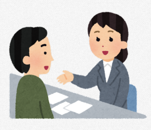 なんでも相談にのります