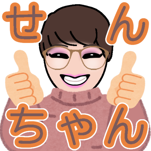 SNS用画像（サンプルモデル・せんちゃん）