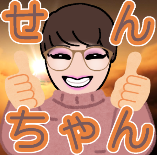 SNS用gif（サンプルモデル・せんちゃん）