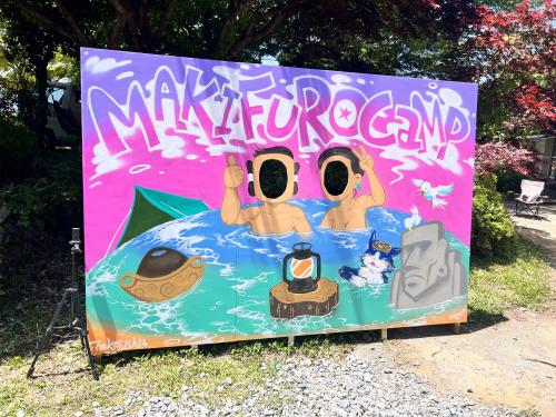 キャンプ場でテント泊