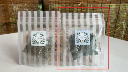 青梅の自然の恵み 【ヤーコン茶葉】ティーバッグ