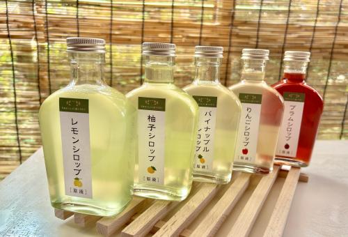 甜菜糖（てんさいとう）で作った 【フルーツシロップ】