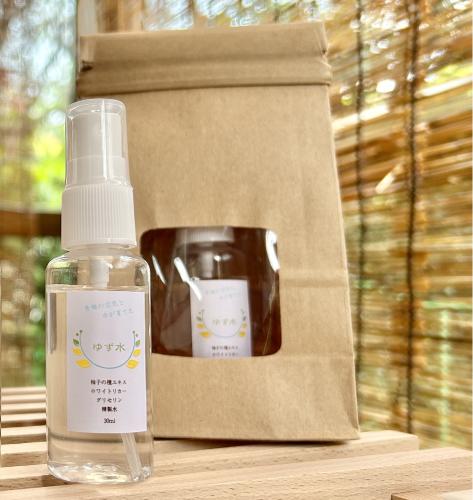 青梅の自然の恵み 【ゆず水スプレー】