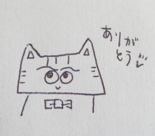 お話、聞きます(light)