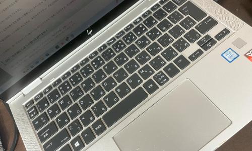 副業ブログ（アクセスブログ）仲間がほしい