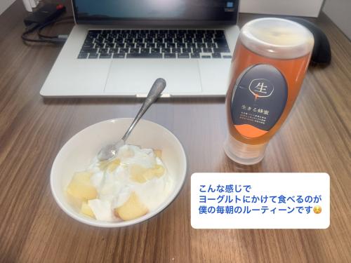 【少しお値段上げました】本場のはちみつが欲しいです。