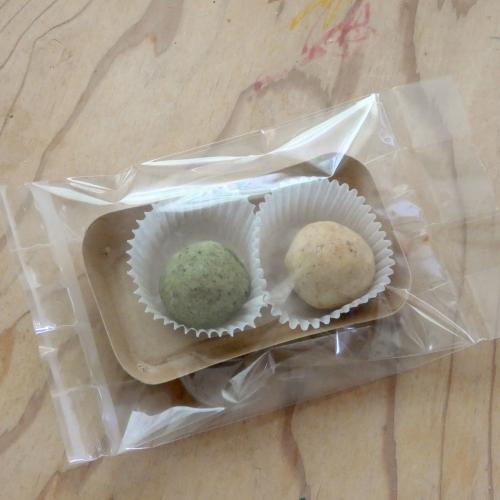 1500yopiで手にできるもの